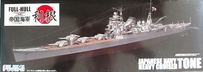 Fujimi model 1/700 Imperial Navy series Japanese Navy cruiser Tone Furuharu mod