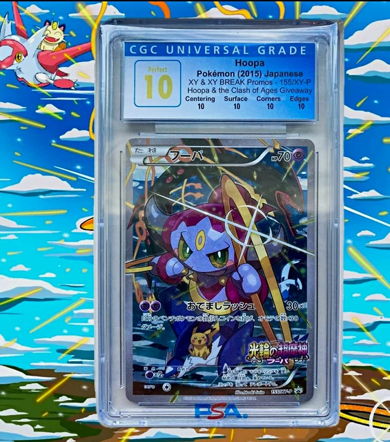 Hoopa 155/XY-P XY & BREAK Promo Japanese 2015 Holo CGC PERFECT (forever pop 1)