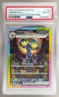 154196871 Umbreon ex 2025 Pokemon Prismatic Evolutions #161 SIR PSA 8