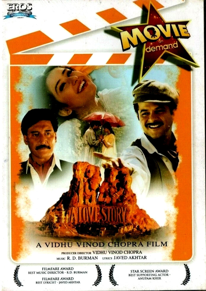 1942 A LOVE STORY- ANIL KAPOOR-MANISHA KOIRALA -EROS BOLLYWOOD DVD- ENGLISH SUBS
