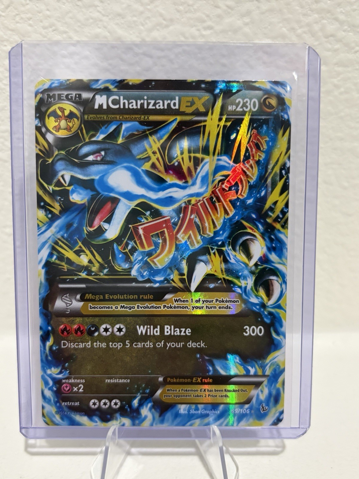 2014 Pokemon M Charizard EX 69/106 XY Flashfire Ultra Rare Holo English