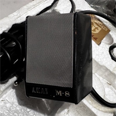 Akai M-8 Cross Field Tape Recorder Accessories Kit for Model M-8 Audio Equipment