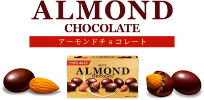LOTTE, Almond Chocolate, 86g in 1 box, Japanese Sweets from Osaka