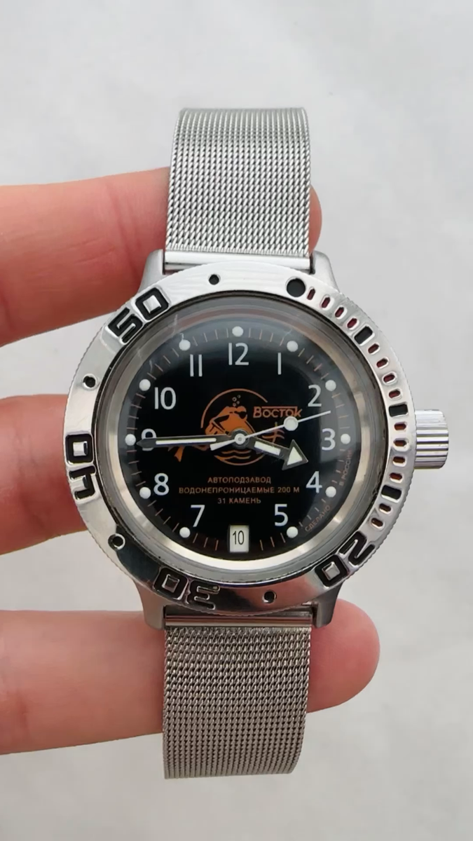 RARE Custom Military Vostok Scuba Dude 2416B Automatic USSR watch