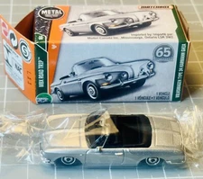 Matchbox Volkswagen Type 34 Karmann Ghia POWER GRABS silver