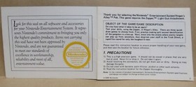 HOGAN'S ALLEY Instruction Manual - no game .... NES Nintendo