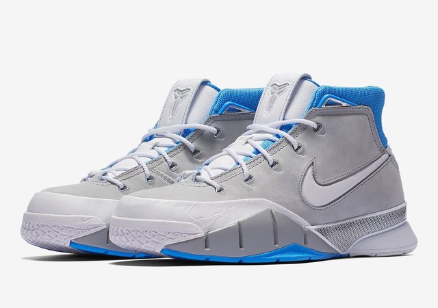 kobe 1 mpls