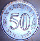 Malaysia 50 Sen 1980 Coin - Circulated, Uncertified, Ungraded — photo 1