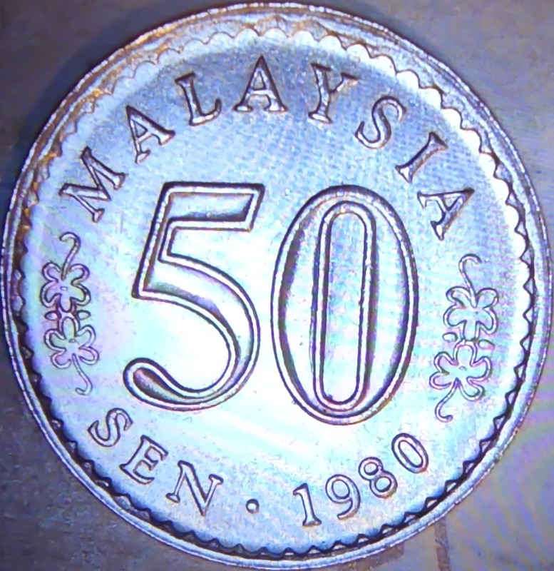 Malaysia 50 Sen 1980 Coin - Circulated, Uncertified, Ungraded