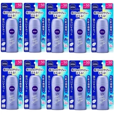 [US Seller]NiveaSun SPF 50PA+++ Super Water Gel SunscreenBottle 2.70floz SetOf10