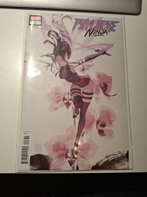 US MARVEL  PSYLOCKE NINJA #3  COVER VARIANT BY  AKA
