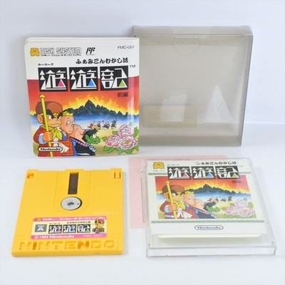 Famicom Disk YUYUKI 1 Nintendo 3165 dk