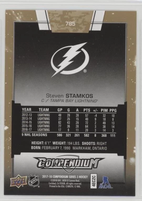 2017-18 Upper Deck Compendium Gold Steven Stamkos #785 - Image 2 of 2