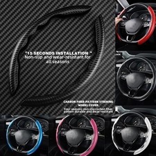 Steering Wheel Cover Carbon Fiber Non-Slip Universal Fit