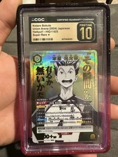 Kotaro Bokuto Union Arena Japanese CGC Prestine 10 Pop 1 Haikyou Stamped Promo