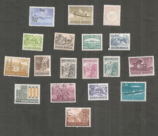 INDONESIE COLLECTION LOT 18 TIMBRES NEUFS dont taxe 1000 sen et poste aérienne