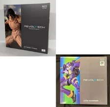 Kaiyodo Revoltech Yu-Gi-Oh! 5D's Junk Warrior & Attack on Titan Eren Yeager Set