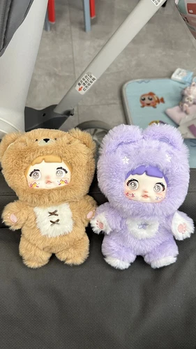 Nommi Loveliness Never Ends Series Confirmed Blind Box Figure Plush Toy Gifts - Bild 15 von 31