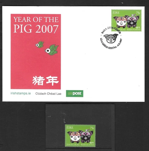 Ireland 2007 MNH Chinese New Year. Year of the Pig sg 1828 & FDC's