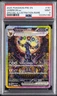 Umbreon Ex