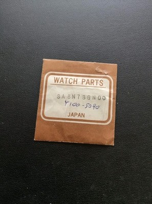 Vintage Uhr Seiko Pulsar Y100-5090 Kristallteil SA8N78GN00