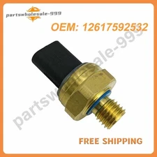 12617592532 Engine Oil Pressure Switch Sensor For BMW 328i 335i 535i 640i X3 X5