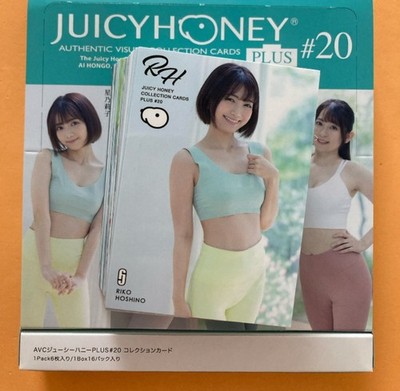Juicy Honey PLUS #20 Regular Card Complete Set (72 Cards) Ai Hongo Akane Mitani