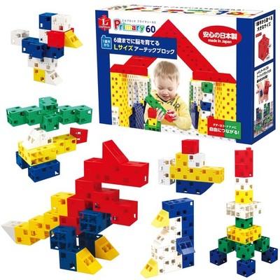 Artec L-Block Primär 60-teiliges Set