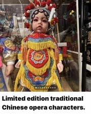 Guanyu Also Known As Guan Yu Is A Legendary Historical Figure In China. New