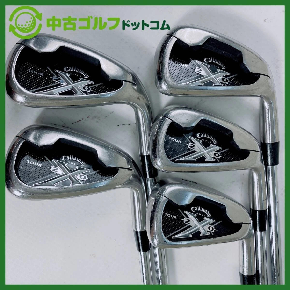 X-20 Iron Set Golf Clubs for sale | eBay