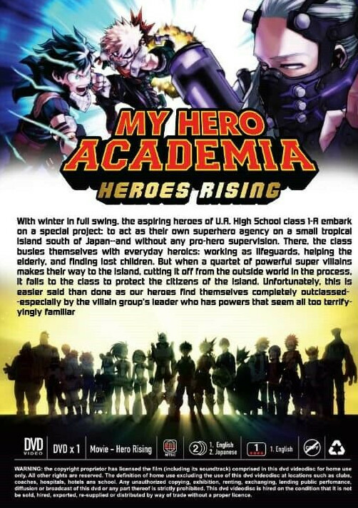 My Hero Academia Movie (Heroes Rising) English Audio Dubbed | eBay