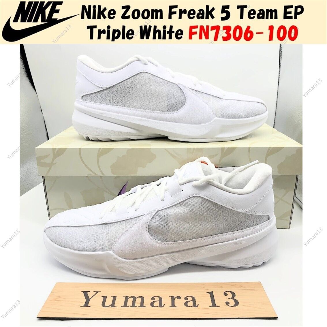 Nike Zoom Freak 5 Team EP Triple White Basketball FN7306-100 Nike Zoom Freak 5 Team EP Triple White Basketball FN7306-100