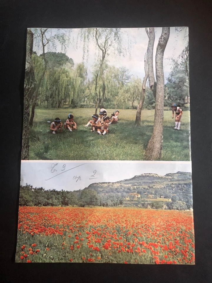 OLD ALBANIAN MAGAZINE-Новая Албания-COMUNISM TIME-RUSSIAN LANGUAGE-Nr 4-1976-RAR - Image 2 of 4