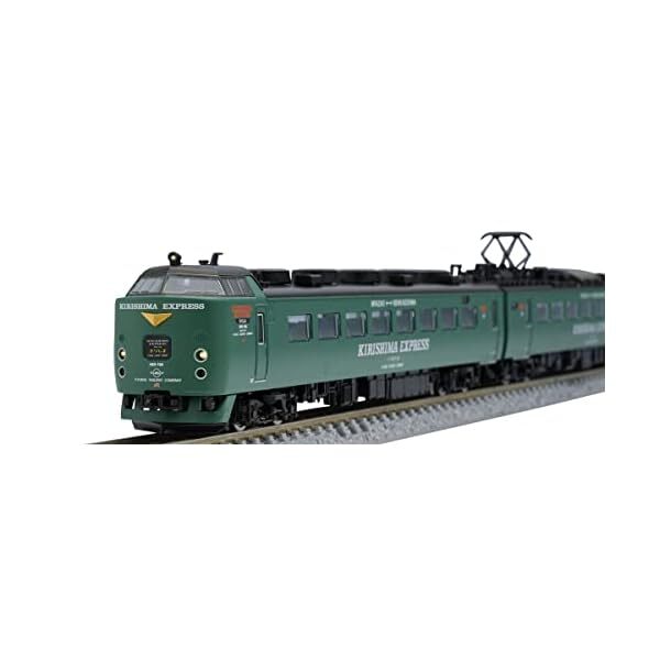TOMIX N Gauge JR 485 Series KIRISHIMA EXPRESS Set 98469 Railway Model Train