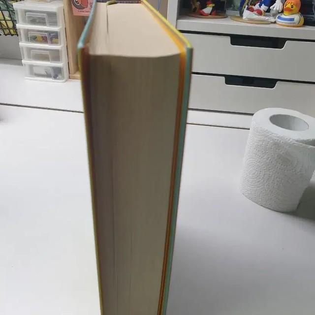 Isaac Asimov Science Fiction Creation Encyclopedia - Rare Book