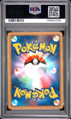 Dialga LV.X - 107/DP-P 107/DP-P DP-P Promotional Cards Holo