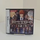 Death Note for the Nintendo DS complete in box authentic from Japan