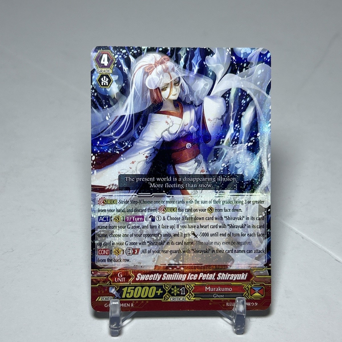 Cardfight Vanguard Sweetly Smiling Ice Petal, Shirayuki G-BT13