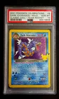 PSA 10 Dark Gyarados - 8/82 - Celebrations - Pokemon - Read Description