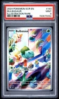 Bulbasaur 143/142 Illustration Rare  Pokemon 2024 Stellar Crown PSA 9