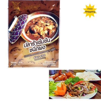 Concentrated Cuisine Fermented Fish Food Powder Thai Plara Ingredients Sauce x10
