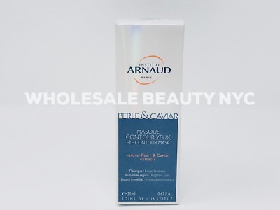 INSTITUT ARNAUD PARIS EYE CONTOUR MASK 0.67OZ/ 20ML NIB 