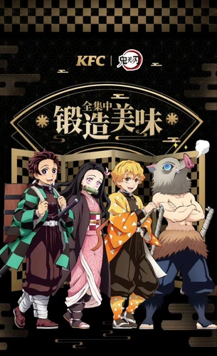 Juego completo de tarjetas de insignia de personaje KFC Demon Slayer 2024 Kimetsu No Yaiba - Imagen 1 de 27