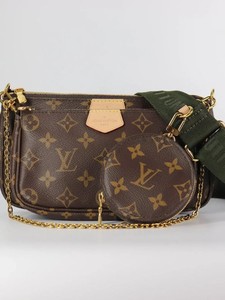 Louis Vuitton Alize 24 | eBay