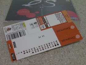 es Sega Dreamcast DC Used Game Good NTSC-J Japan JP