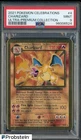 2021 Pokemon Celebrations Ultra Premium UPC #4 Charizard PSA 9 MINT