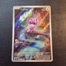 Pokémon Noibat 169/159 Sv09: Journey Together Illustration Rare Holo 60 HP 2025