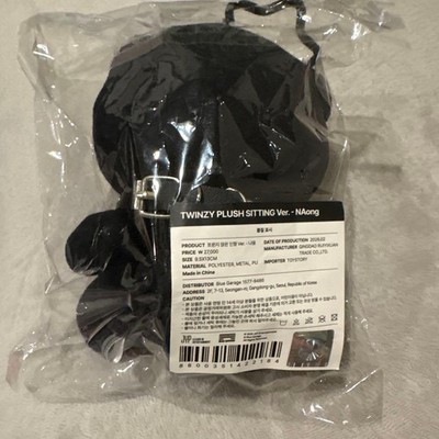 ITZY twinzy naong Yuna Soulcon Plush Toy TNVS | eBay