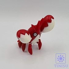 Pokemon Figur: Krebscorps / Corphish