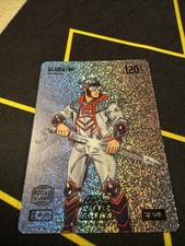 2026 Steel ROMAN ANTHONY  Gladiator *ICE BLIZZARD*  Bo Jackson Battle Arena #120